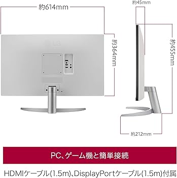 Amazon.co.jp: LG モニター ディスプレイ 27UP600K-W 27インチ